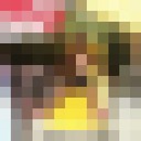  ,   Ion, 40 ,   ,   , c 