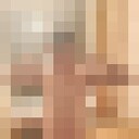 ���������� �������, ���� ������� Ginger, 26 ���, ������������ ��� ������, ����� � ���������