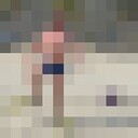  ,   Alex, 33 ,   ,   