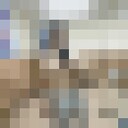 ���������� �������, ���� ������� ����, 33 ����, ������������ ��� ������, ����� � ���������