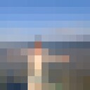  ,   Alixon, 26 ,   ,   