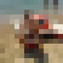 ���������� ����, ���� ������� ���������, 43 ����, ������������ ��� ����� � ���������, c�������� ���������