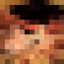 ���������� ��������, ���� ������� ������, 38 ���, ������������ 