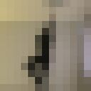  -,   , 29 ,   ,   , c 