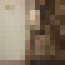 ���������� ������, ���� ������� Aman, 26 ���, ������������ ��� ������, ����� � ���������