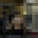 ���������� �������, ���� ����� �����, 19 ���, ������������ ��� ������, ����� � ���������