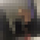 ���������� ������������, ���� ������� ����, 33 ����, ������������ ��� ������, ����� � ���������, c�������� ���������