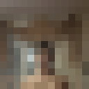 ���������� ����������, ���� ������� ���, 32 ����, ������������ 