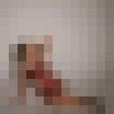  -,   , 33 ,   ,   