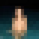 ,   Operoc, 32 ,   , 