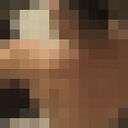 ���������� ������, ���� ������� ���, 41 ���, ������������ ��� ������, ����� � ���������