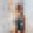 ���������� ������, ���� ������� �������, 28 ���, ������������ ��� ������, ����� � ���������, ���������