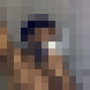 ���������� �����-���������, ���� ������� ����, 33 ����, ������������ ��� ������, ����� � ���������