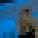 ���������� �������, ���� ������� ����, 19 ���, ������������ ��� ������, ����� � ���������