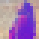 ���������� ������, ���� ������� �����, 29 ���, ������������ ��� ������, ����� � ���������, c�������� ���������, ���������