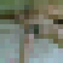  ,   Marat, 39 ,   