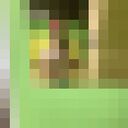 ���������� �������, ���� ������� Alexander, 31 ���, ������������ ��� ������, ����� � ���������, c�������� ���������