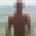 ���������� �����������, ���� ������� ������, 37 ���, ������������ ��� ������, ����� � ���������