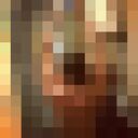 ���������� ������������, ���� ������� �����, 37 ���, ������������ ��� ������, ����� � ���������