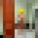 ���������� ���������, ���� ������� �������, 55 ���, ������������ ��� ������, ����� � ���������, c�������� ���������, ���������