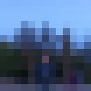 ���������� ���������, ���� ������� ������, 45 ���, ������������ 