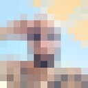 ���������� ���������, ���� ����� ������, 25 ���, ������������ ��� ������, ����� � ���������, c�������� ���������, ���������