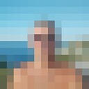 ���������� ������, ���� ������� ������, 52 ����, ������������ ��� ������, ����� � ���������, ���������