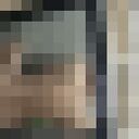 ���������� �������, ���� ������� ����, 41 ���, ������������ ��� ����� � ���������