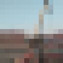 ���������� �������, ���� ������� ����, 37 ���, ������������ ��� ������, ����� � ���������, c�������� ���������, ���������