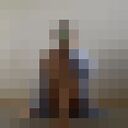 ���������� �����������, ���� ������� �����, 39 ���, ������������ ��� ������, ����� � ���������