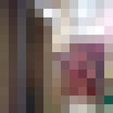  ,   Nayke, 46 ,   ,   