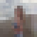 ���������� ������, ���� ������� �����, 25 ���, ������������ ��� ���������