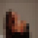 ���������� ���������, ���� ������� ���, 29 ���, ������������ 