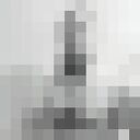 ���������� �������, ���� ������� �������, 39 ���, ������������ ��� ������, ���������