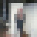  ,   , 57 ,   