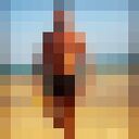 ���������� ����, ���� ������� Bebo, 41 ���, ������������ ��� ������, ����� � ���������