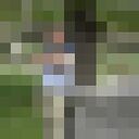 ���������� Boyalik, ���� ������� Alireza, 56 ���, ������������ ��� ������, ����� � ���������, c�������� ���������