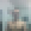 ���������� �������, ���� ������� ������, 40 ���, ������������ ��� ������, ����� � ���������