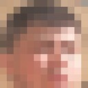 ���������� ������, ���� ������� ����, 29 ���, ������������ ��� ������, ����� � ���������, c�������� ���������