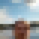 ��������� � �������