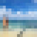 ���������� ����-�������, ���� ������� ������, 37 ���, ������������ ��� ������, ����� � ���������, c�������� ���������