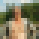  ,   Gena, 54 ,   , 