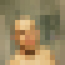 ���������� ����������, ���� ������� ���������, 44 ����, ������������ ��� ������, ����� � ���������