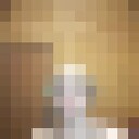 ���������� ������������, ���� ������� ���, 39 ���, ������������ ��� ����� � ���������, c�������� ���������