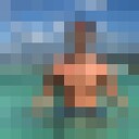  -,   , 25 ,   ,   , c , 