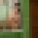 ���������� ������, ���� ������� �������, 31 ���, ������������ ��� ������, ���������