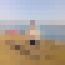 ���������� ����������, ���� ������� ���������, 41 ���, ������������ ��� ������, ����� � ���������, c�������� ���������