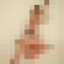 ���������� ������, ���� ������� ����, 40 ���, ������������ ��� ���������