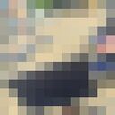  Nuernberg,   Oksana, 41 ,   ,   