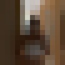 ���������� ������, ���� ������� ���������, 19 ���, ������������ ��� ������, ����� � ���������